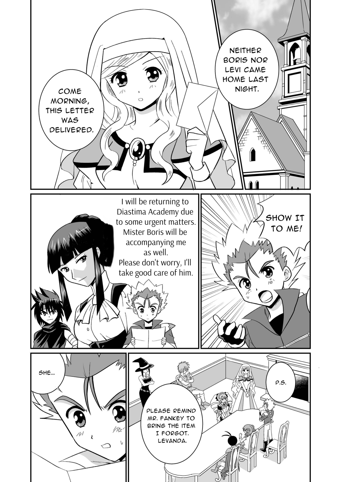 【英語版】リーフティア Story Book Vol.6