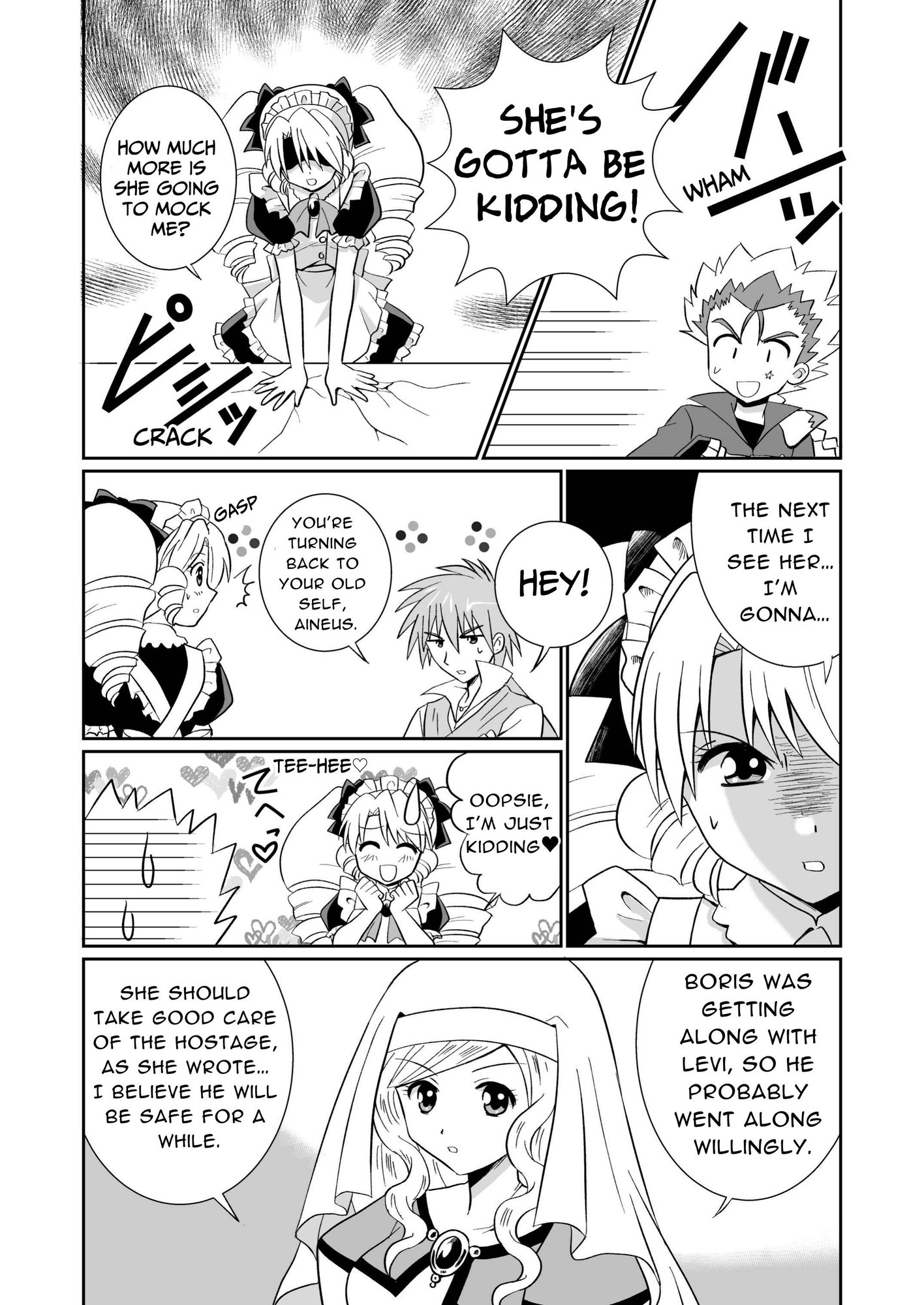 【英語版】リーフティア Story Book Vol.6