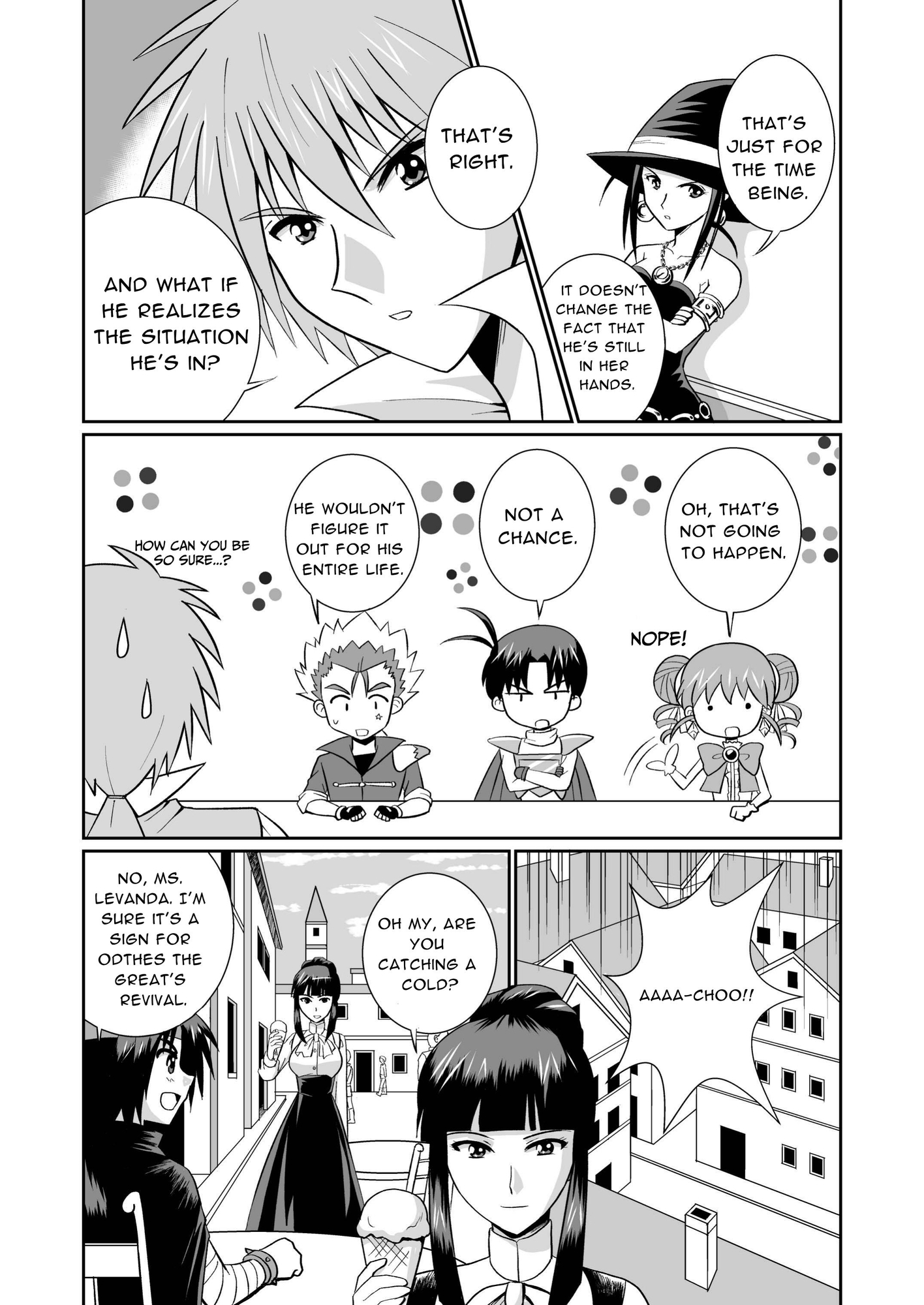 【英語版】リーフティア Story Book Vol.6