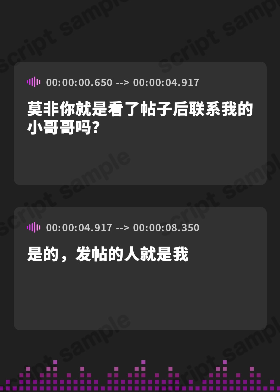 【簡体中文版】【KU100】SNSで知り合ったJKとオホ声えっちしちゃうお話
