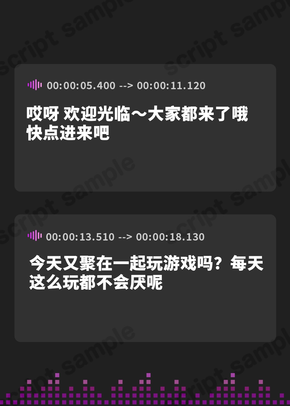 【簡体中文版】高身長‼ 意地悪お姉さん! 体格差マウントで逆レ○プ! ヤリモクなお姉さんは好きですか?