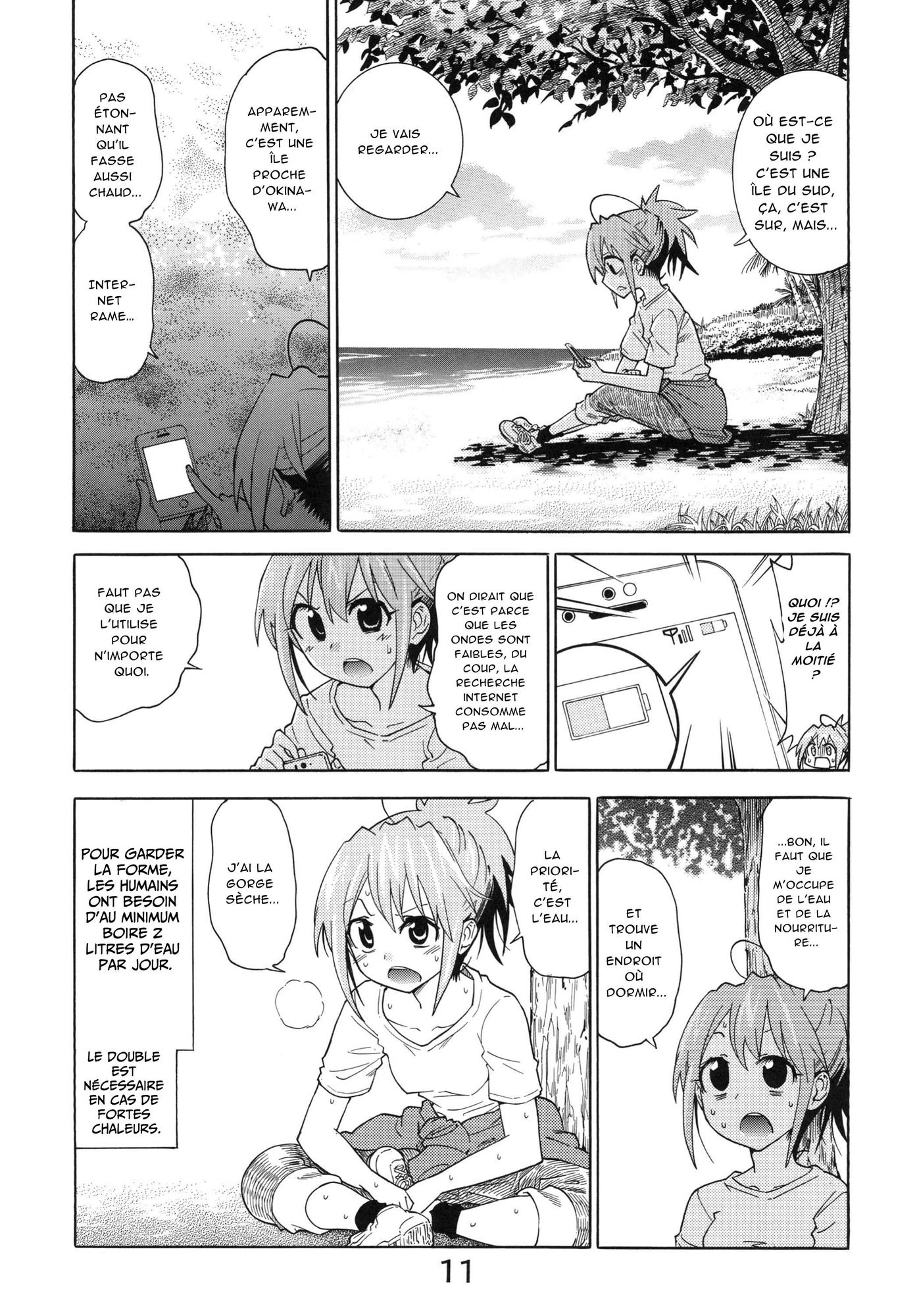 【フランス語版】無人島に何か一つ持ってくとしたら何持ってく?って話