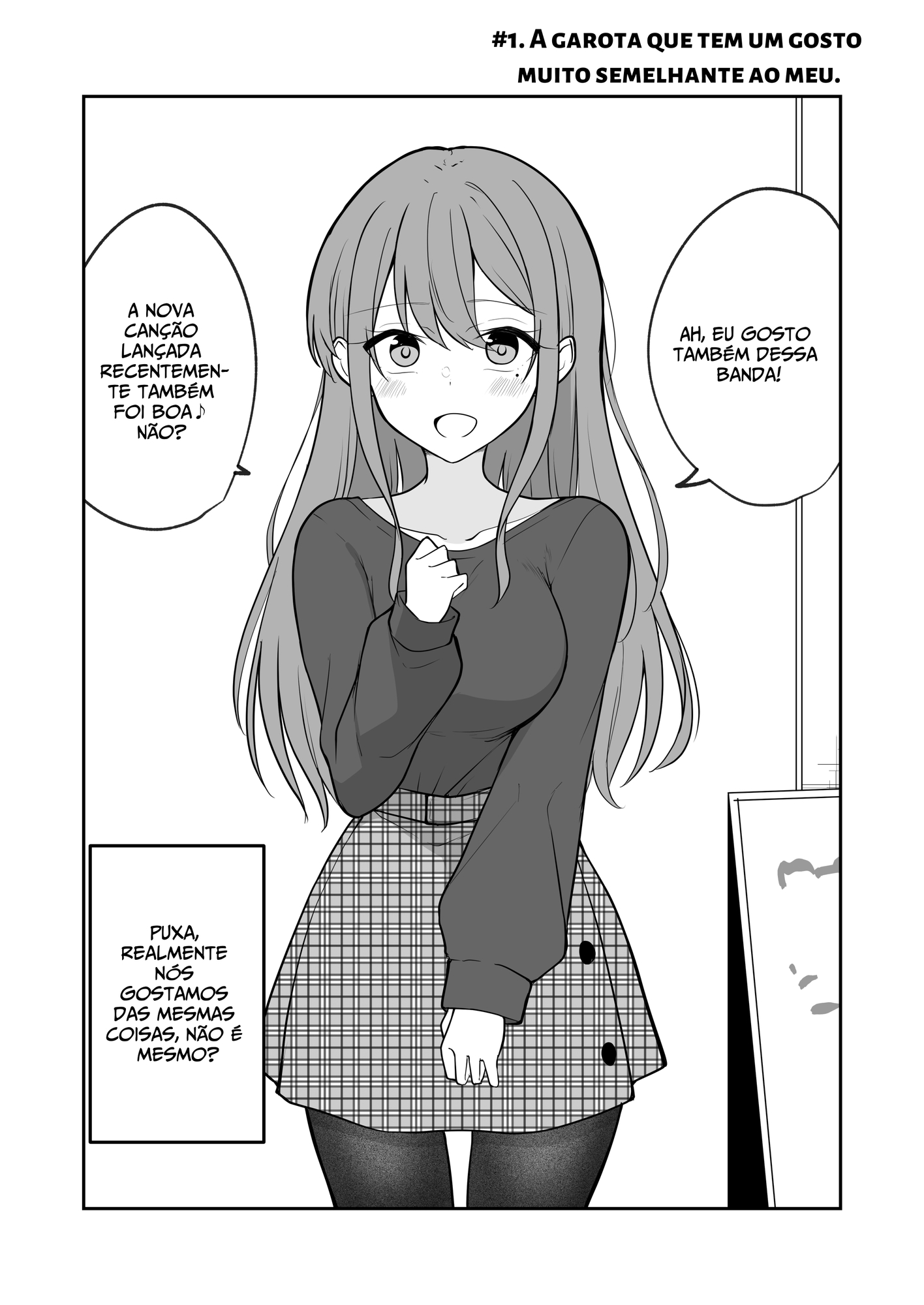 【ポルトガル語版】ヤンデレのようでヤンデレじゃないちょっとだけヤンデレな女の子の話