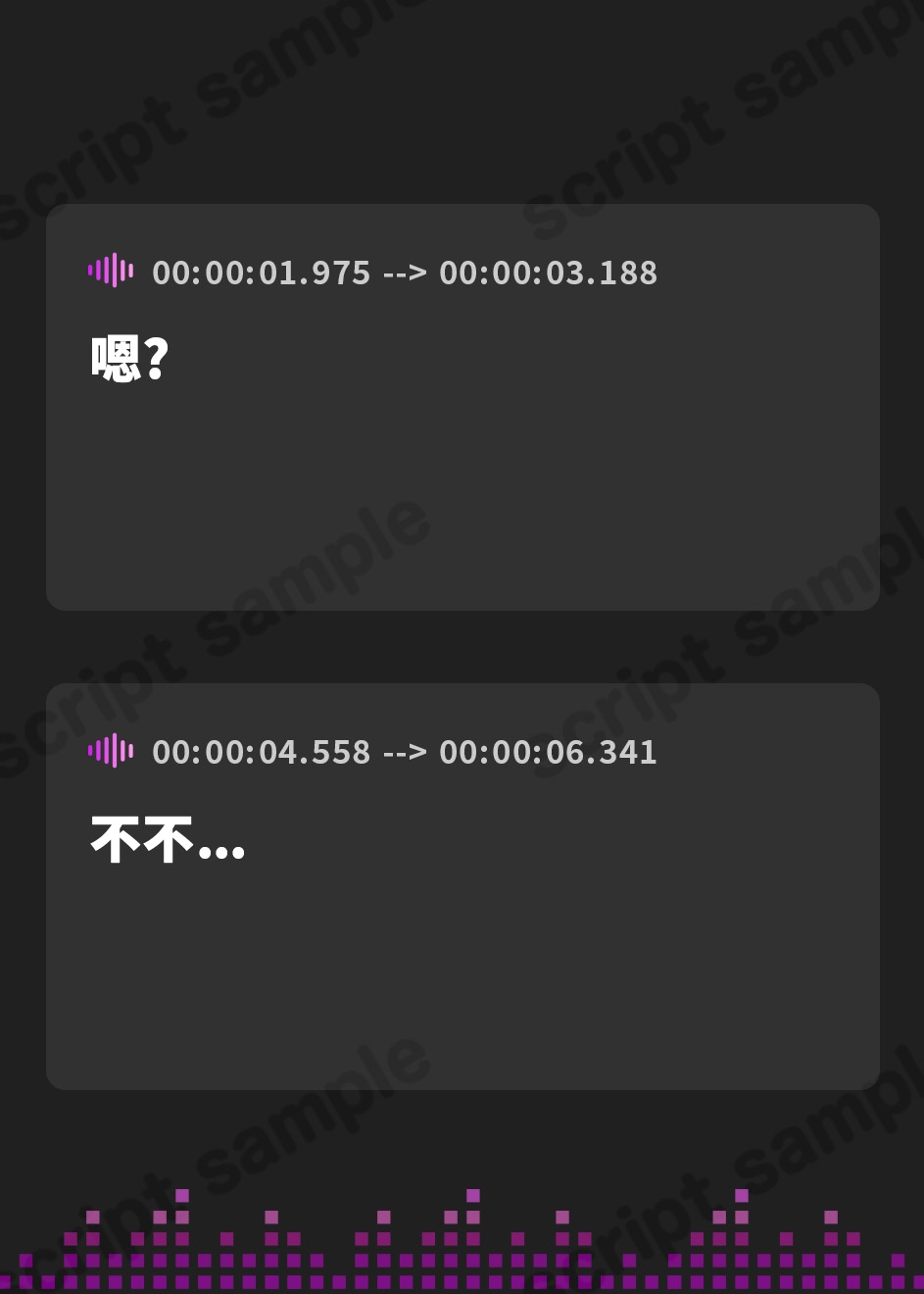 【繁体中文版】○○って女、誰?～彼女に推しの存在がばれておちんちんを滅茶苦茶にされる～【伊ヶ崎綾香のアドリブバイノーラル/約50分収録】