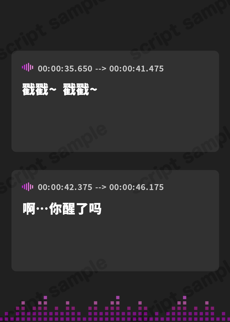 【簡体中文版】本当に深い耳奥"スポット開発"舐め ～お耳の奥の性感帯を集中的に刺激する≪深層開発ASMR≫～