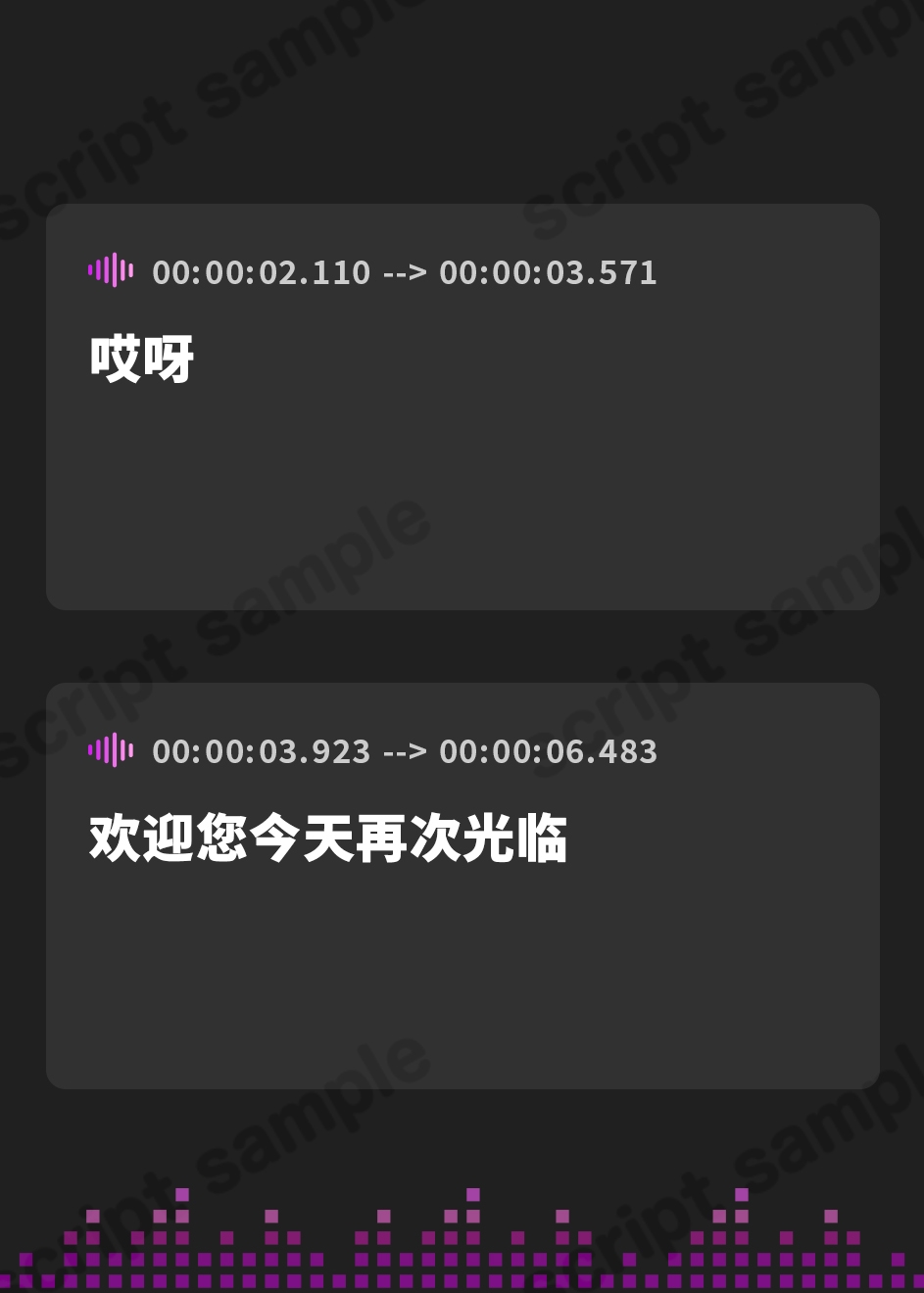 【簡体中文版】壁尻エロ女更生センター2 ～エリート男性様によるバカまんこハメまくり更生セックス施設～