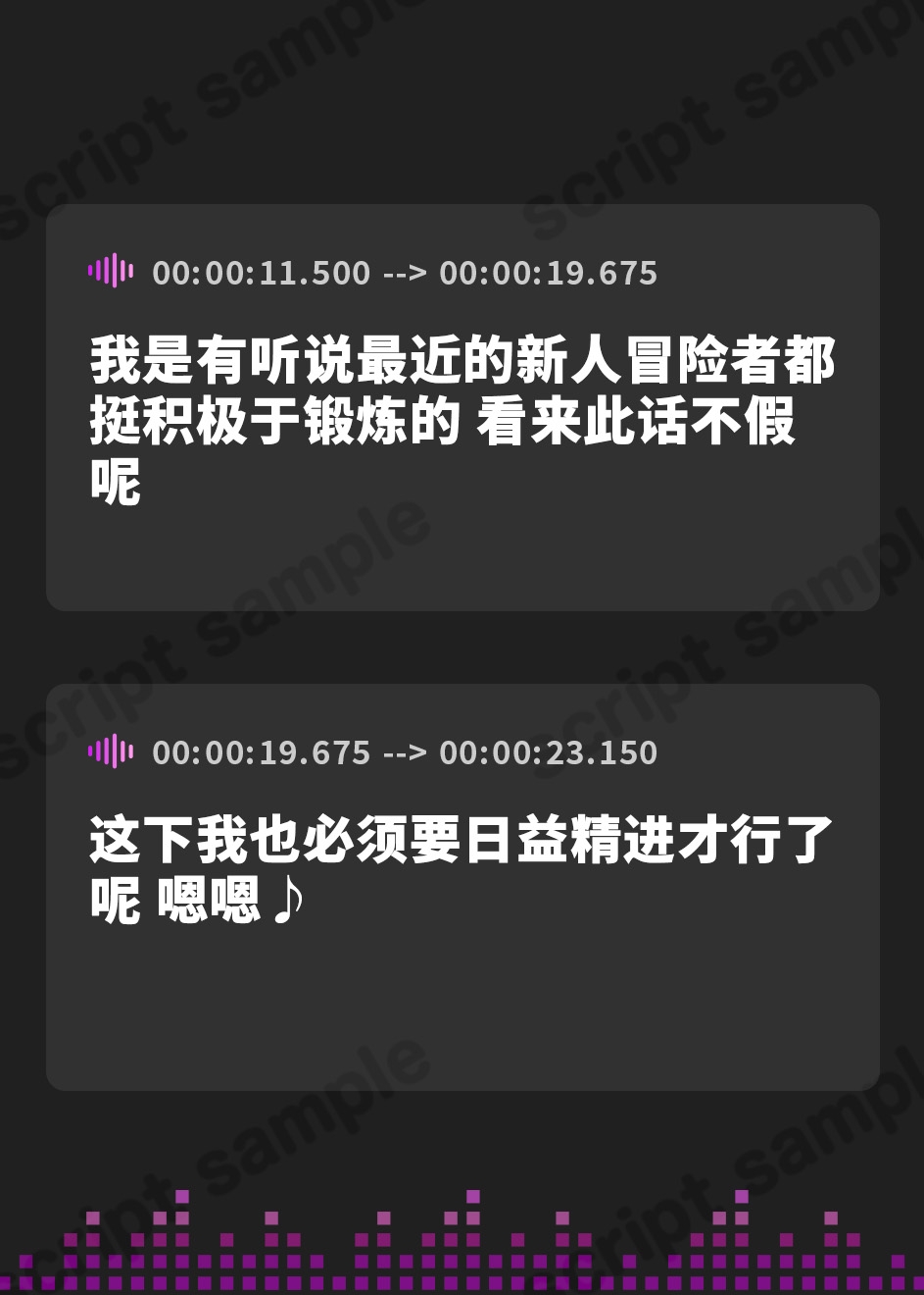 【簡体中文版】【期間限定110円!】新米喰いで有名な低音イケボSランクお姉さん冒険者とパーティーを組んでみたら【即プレイ×筆おろし】
