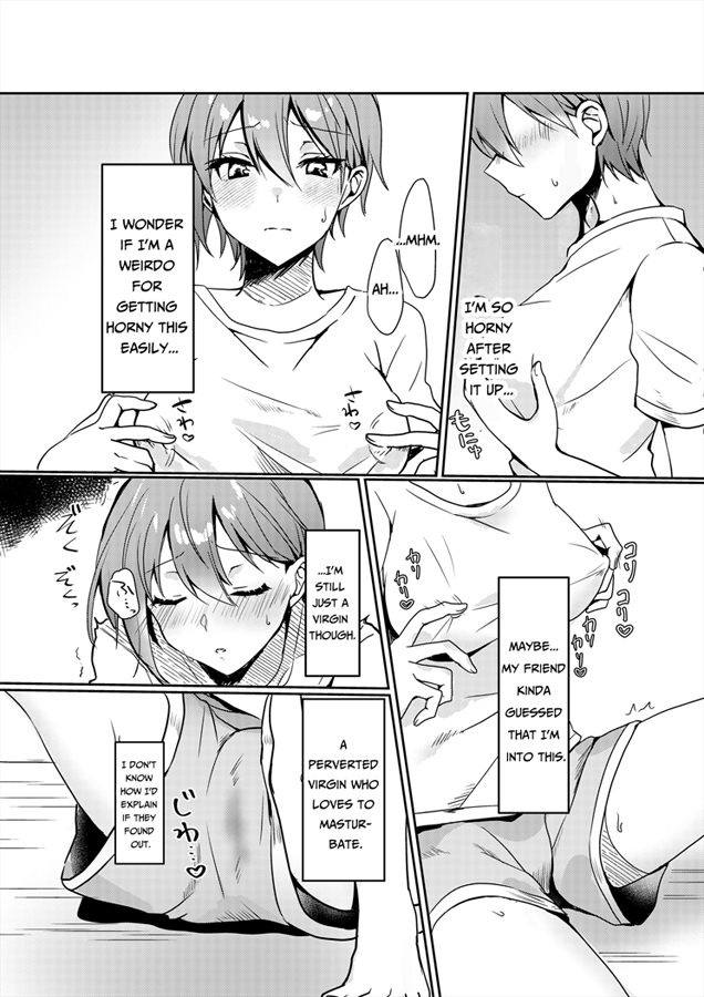 【英語版】はじめてのディルドオナニー