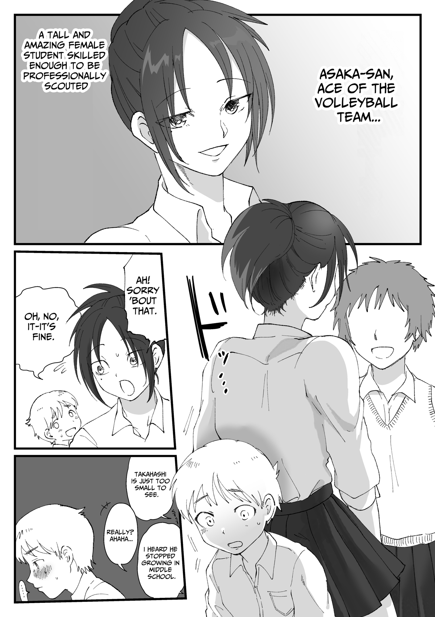 【英語版】でけえ女なので小さくて可愛い男子を組み敷きたい 1