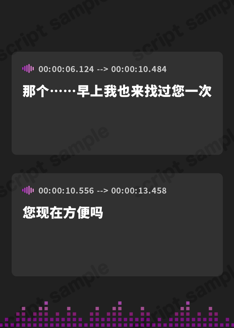 【簡体中文版】【5/2日まで 早期限定4大特典 + 40%OFF】【甘オホ声×異世界JK】人間のボクと異世界爆乳JKのドスケベ異種交配子作り日記♪【過去作が35%OFFになるクーポンつき!】