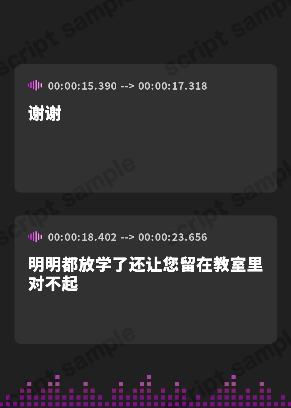 【簡体中文版】【5/2日まで 早期限定4大特典 + 40%OFF】【甘オホ声×異世界JK】人間のボクと異世界爆乳JKのドスケベ異種交配子作り日記♪【過去作が35%OFFになるクーポンつき!】