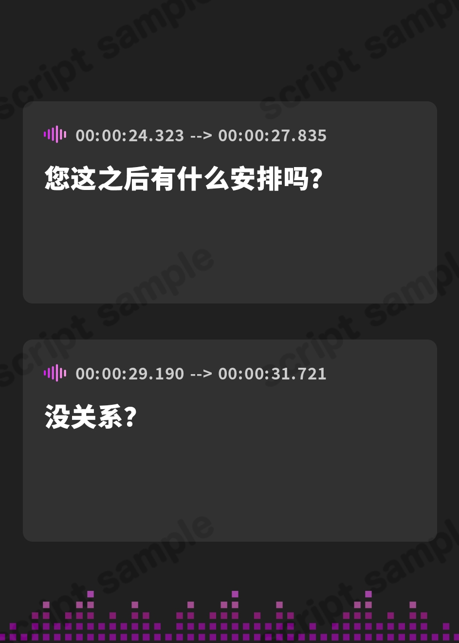 【簡体中文版】【5/2日まで 早期限定4大特典 + 40%OFF】【甘オホ声×異世界JK】人間のボクと異世界爆乳JKのドスケベ異種交配子作り日記♪【過去作が35%OFFになるクーポンつき!】