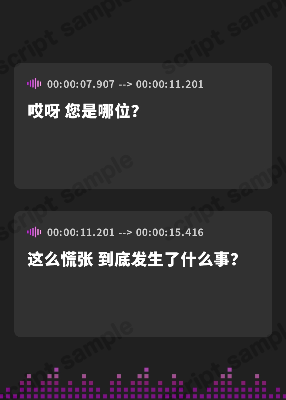 【簡体中文版】【KU100】堕ちた聖女の強○おちんぽ絞り地獄 ～壊れた性欲、終わらぬ絶頂～