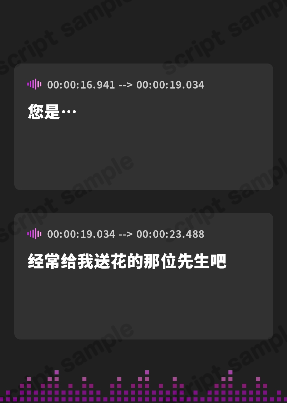 【簡体中文版】【KU100】堕ちた聖女の強○おちんぽ絞り地獄 ～壊れた性欲、終わらぬ絶頂～