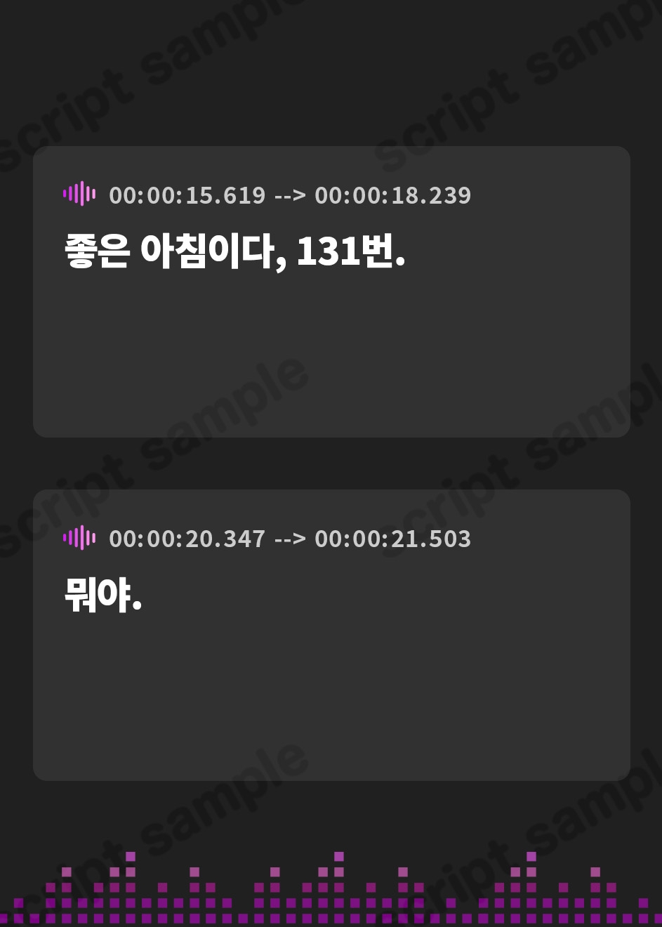 【韓国語版】【期間限定110円】生意気な女騎士を特殊スキルでハメ堕とし〜淫紋刻む逆転性行〜