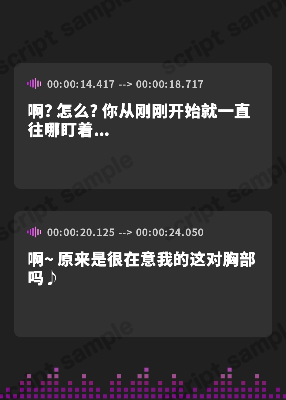 【簡体中文版】✅5/17まで25%OFF✅【逆転なしオホ声】搾精魔王～異世界徹底逆レ○プ～【早期購入特典トラック付】