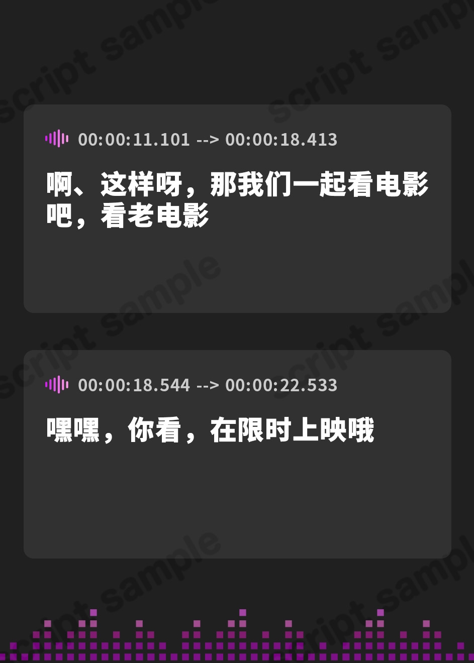 【簡体中文版】一途すぎる妹と…とまらない背徳×甘らぶえっち【KU100】