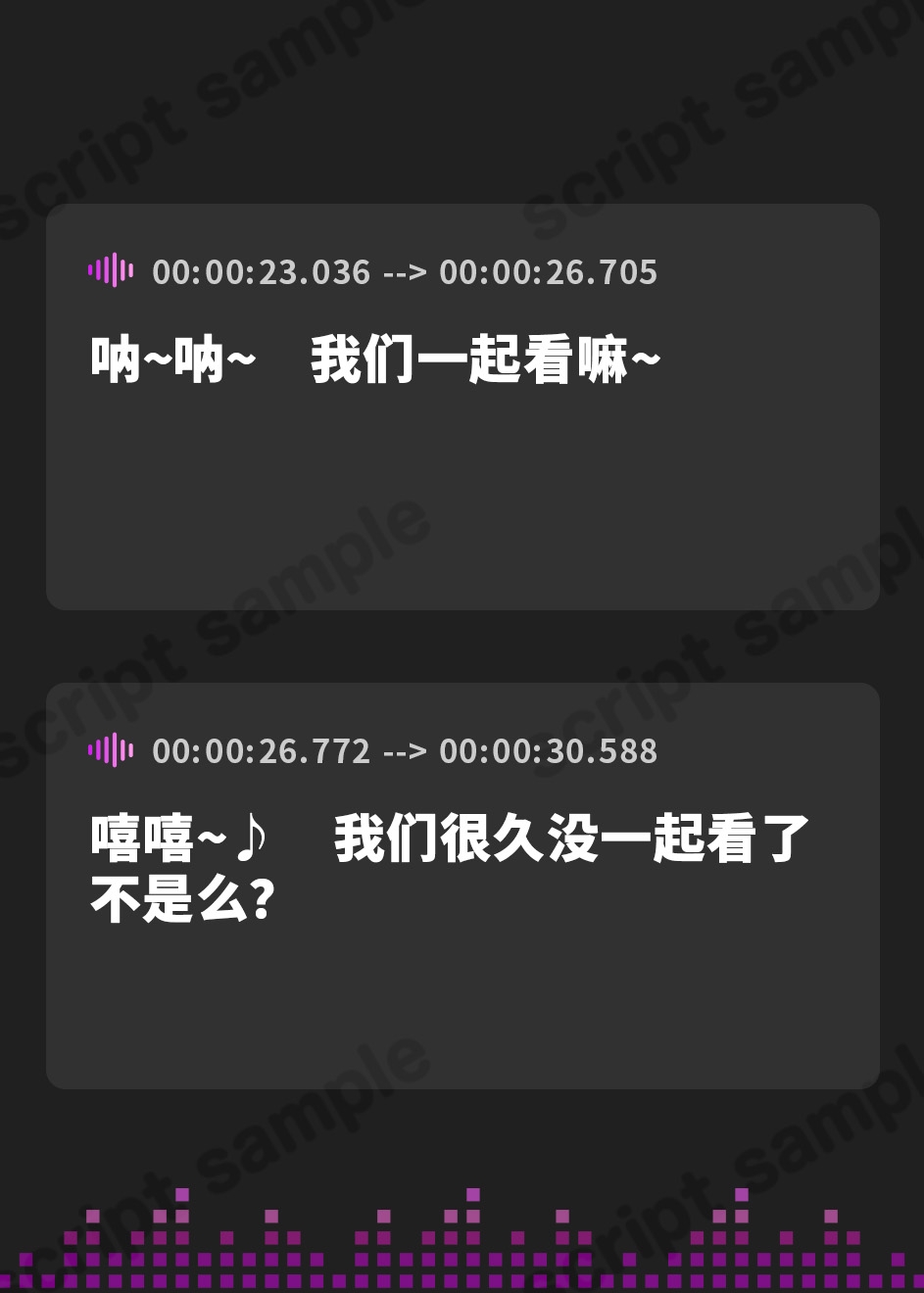 【簡体中文版】一途すぎる妹と…とまらない背徳×甘らぶえっち【KU100】