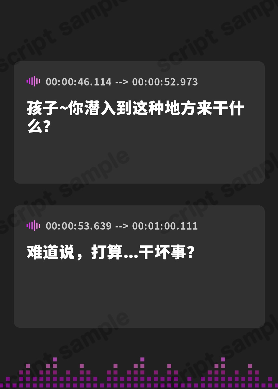 【簡体中文版】ぴゅっぴゅ教に嗤われる【わる～いお貢ぎ洗脳教祖がショタにぴゅっぴゅを囁いて、びゅくびゅくイケないお貢ぎ射精をさせる話】