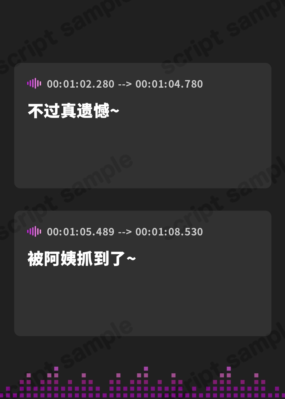 【簡体中文版】ぴゅっぴゅ教に嗤われる【わる～いお貢ぎ洗脳教祖がショタにぴゅっぴゅを囁いて、びゅくびゅくイケないお貢ぎ射精をさせる話】