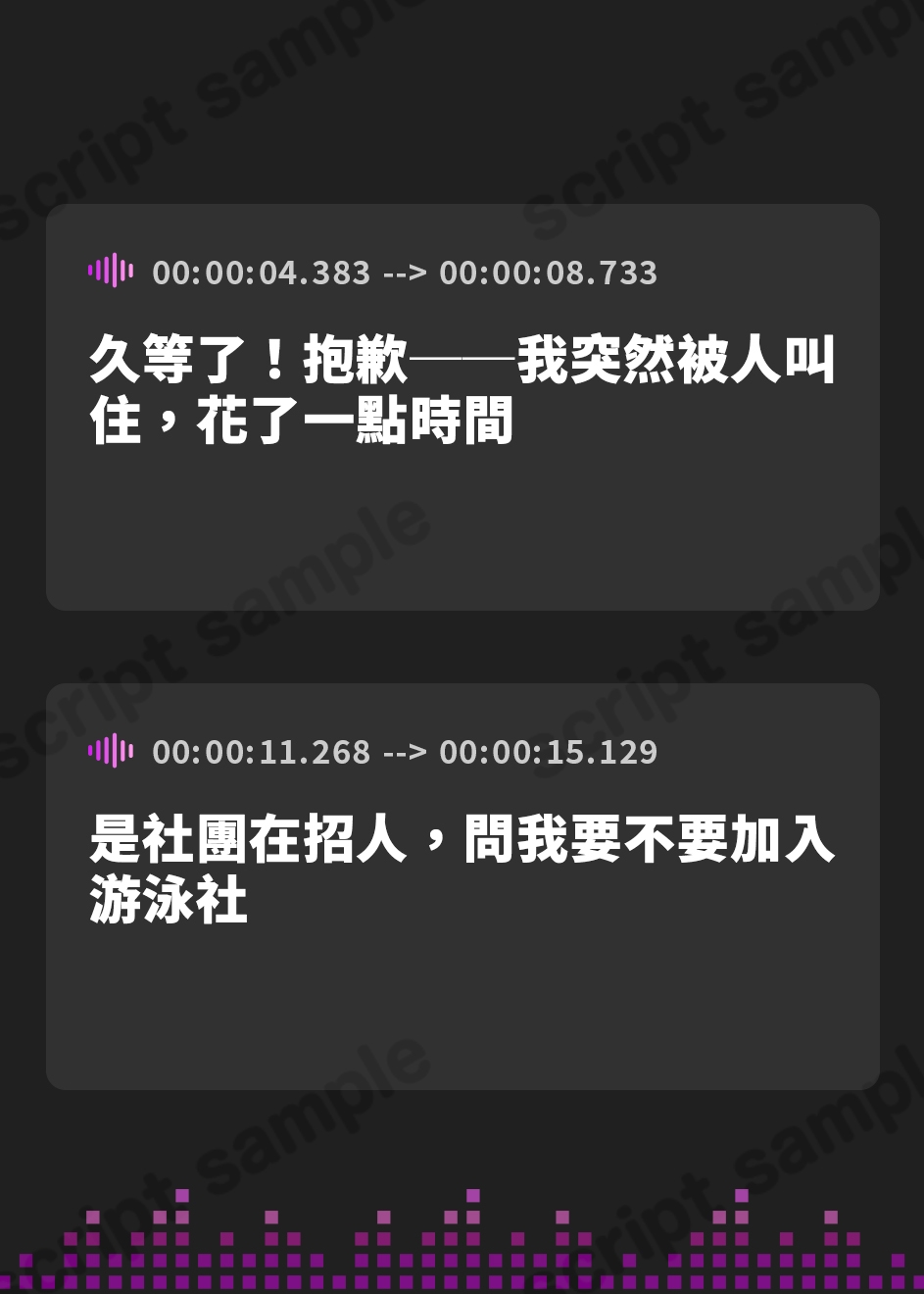 【繁体中文版】【百合体験】はつこいリターンズ! ～恥じらうギャルは告白できない～【CV:立花日菜】