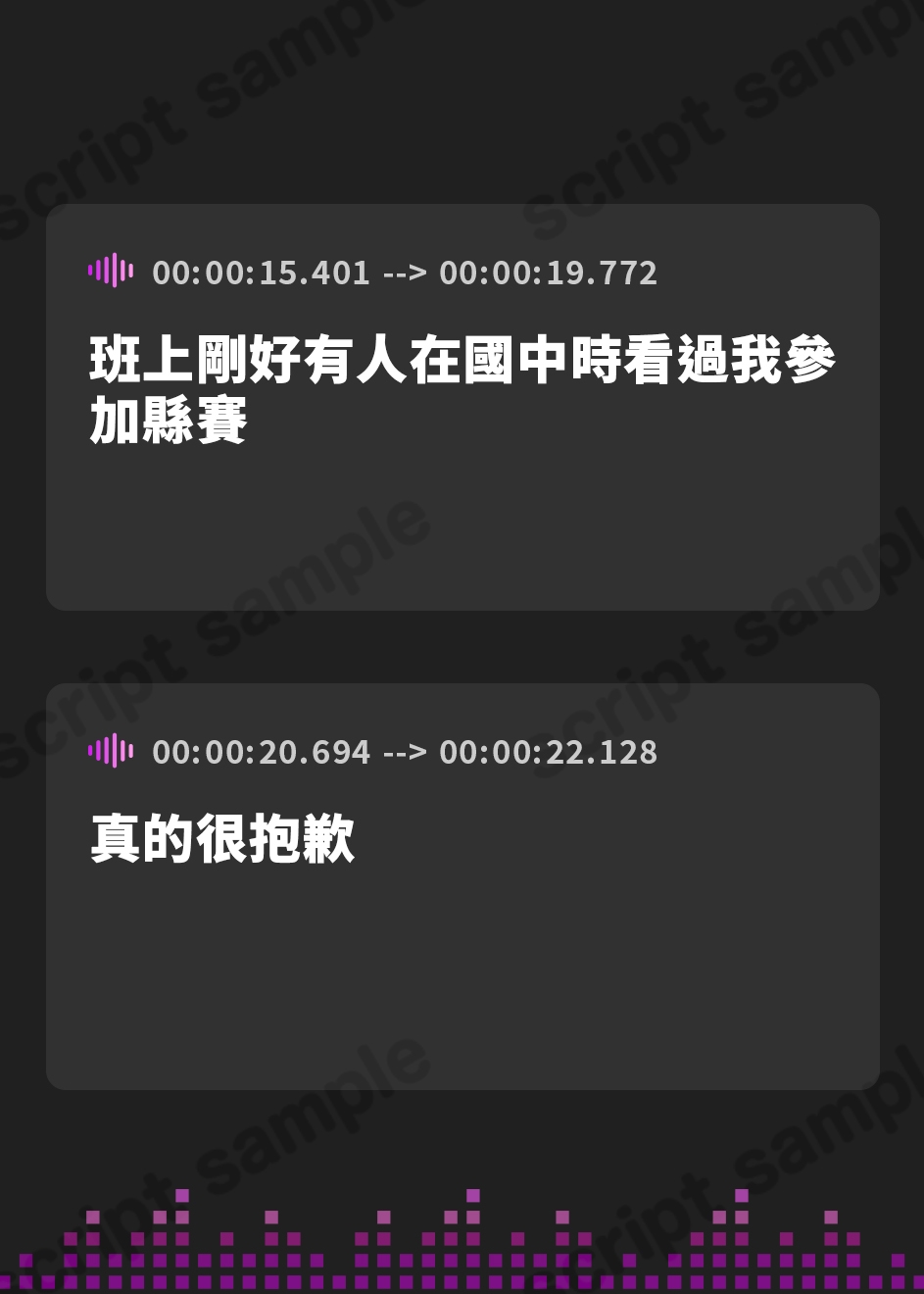 【繁体中文版】【百合体験】はつこいリターンズ! ～恥じらうギャルは告白できない～【CV:立花日菜】