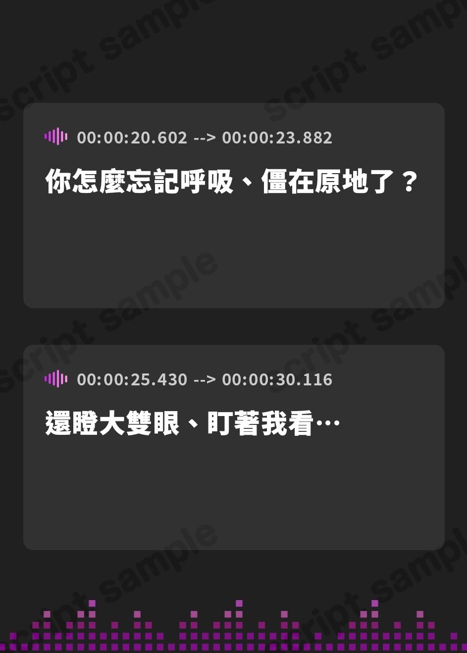 【繁体中文版】【◆2ヶ月連続企画◆】SATAN'S QUESTー勇者・僧侶編ー 世界と幼馴染パーティー…どちらを救う?【KU100/ヒロピンルート有】