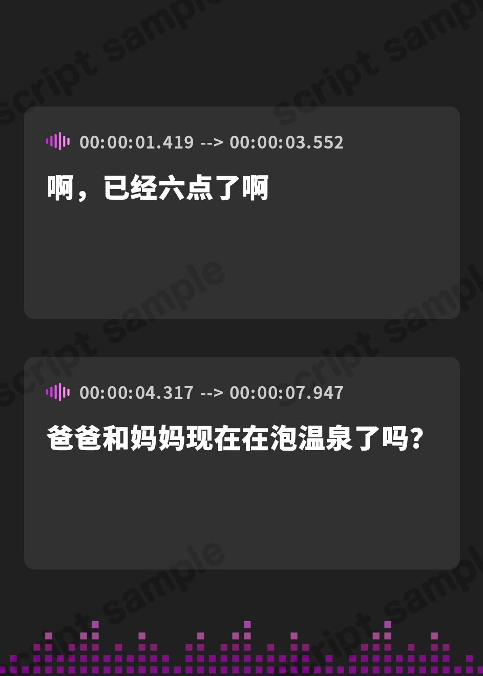 【簡体中文版】「世間知らずの姉に友達はみんな姉弟でセックスしてると言ってみた」姉のオマンコ10〜姉弟だから大丈夫〜【アクメナビゲート搭載】