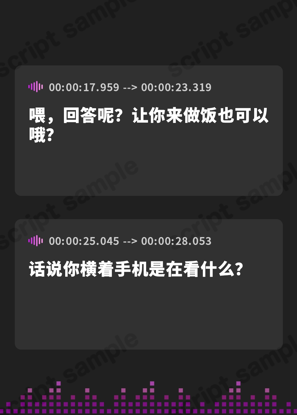 【簡体中文版】「世間知らずの姉に友達はみんな姉弟でセックスしてると言ってみた」姉のオマンコ10〜姉弟だから大丈夫〜【アクメナビゲート搭載】