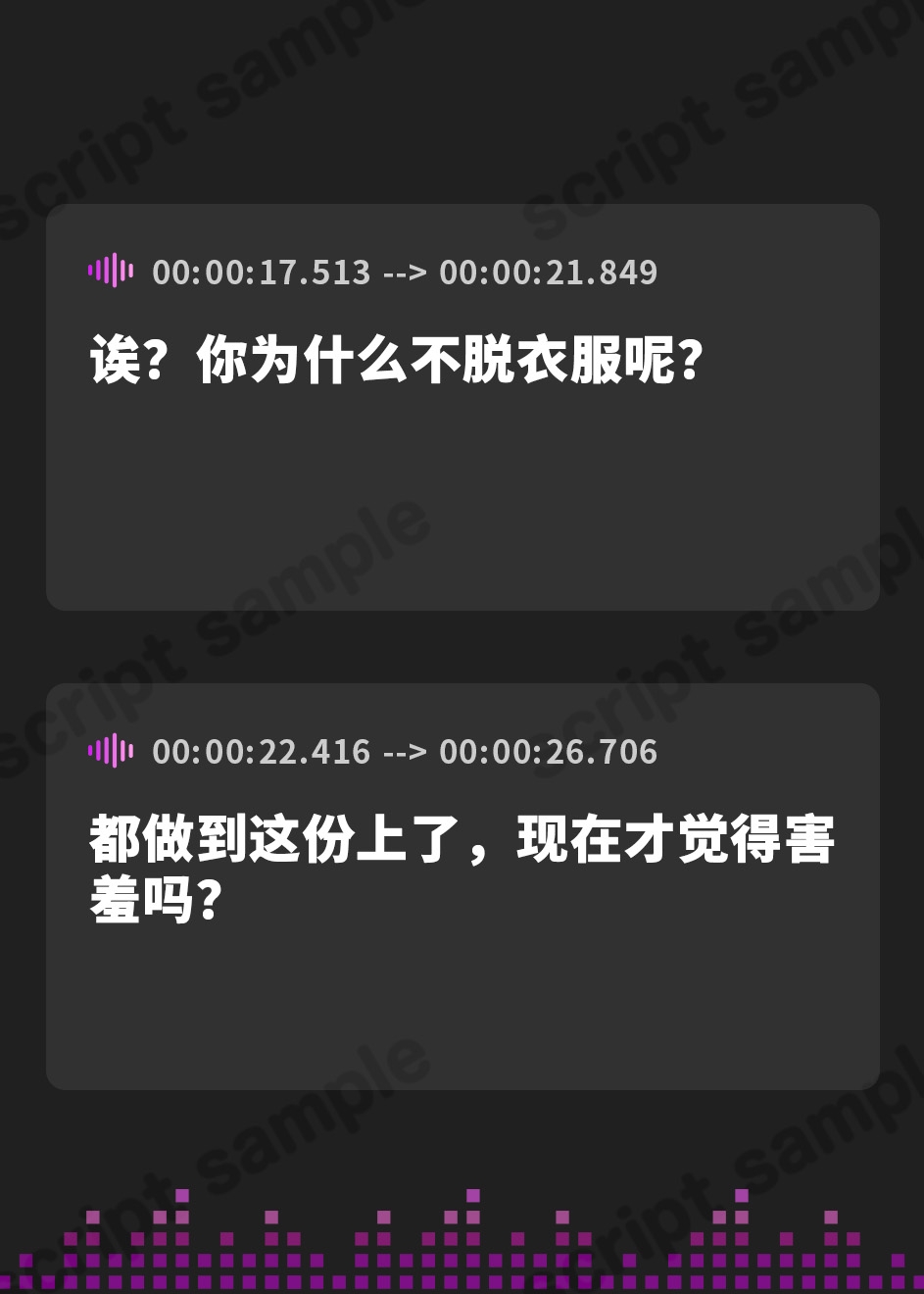 【簡体中文版】○リショタのイチャラブ精通誘惑【ダブル耳舐めのあまトロ調教】