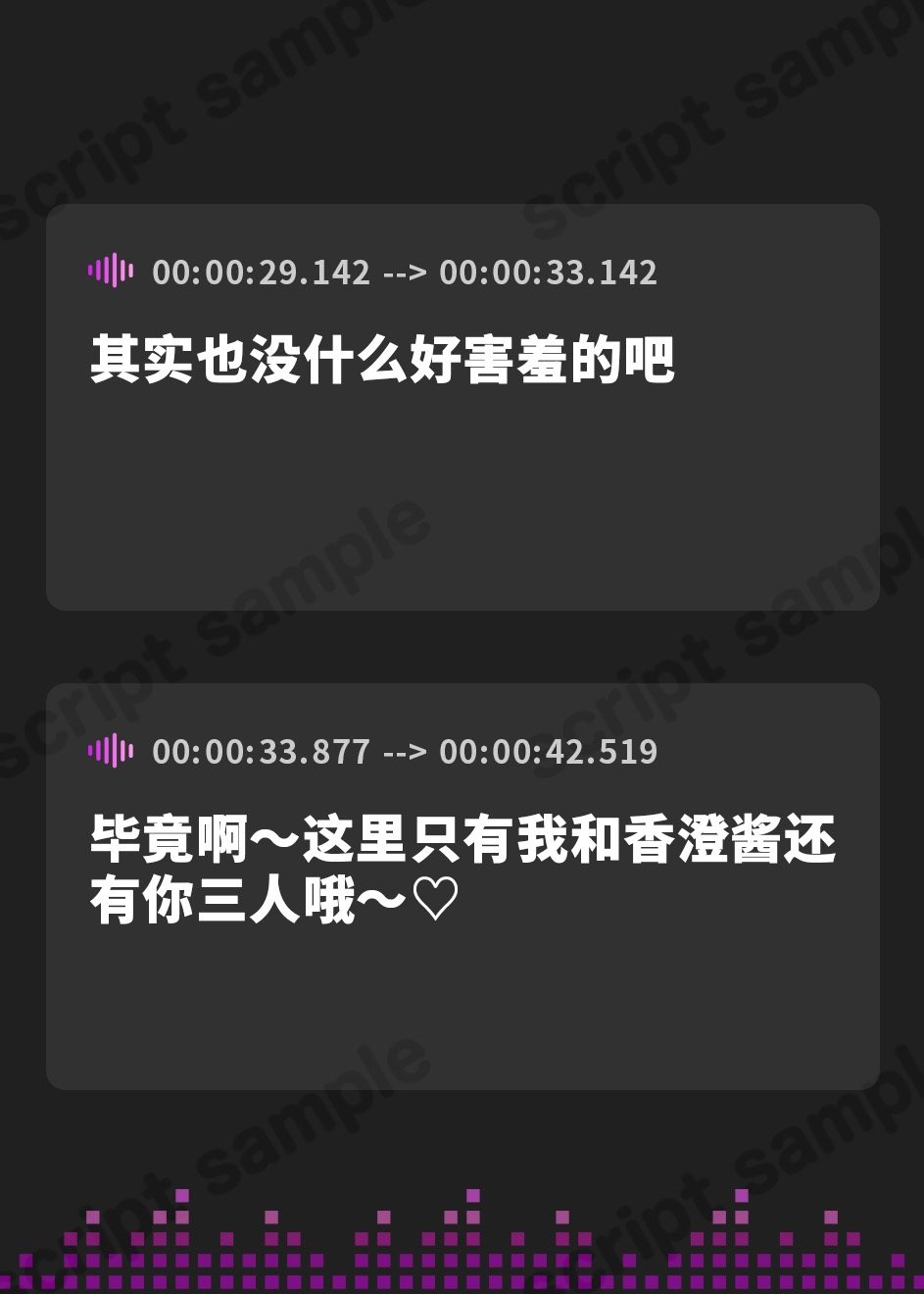【簡体中文版】○リショタのイチャラブ精通誘惑【ダブル耳舐めのあまトロ調教】