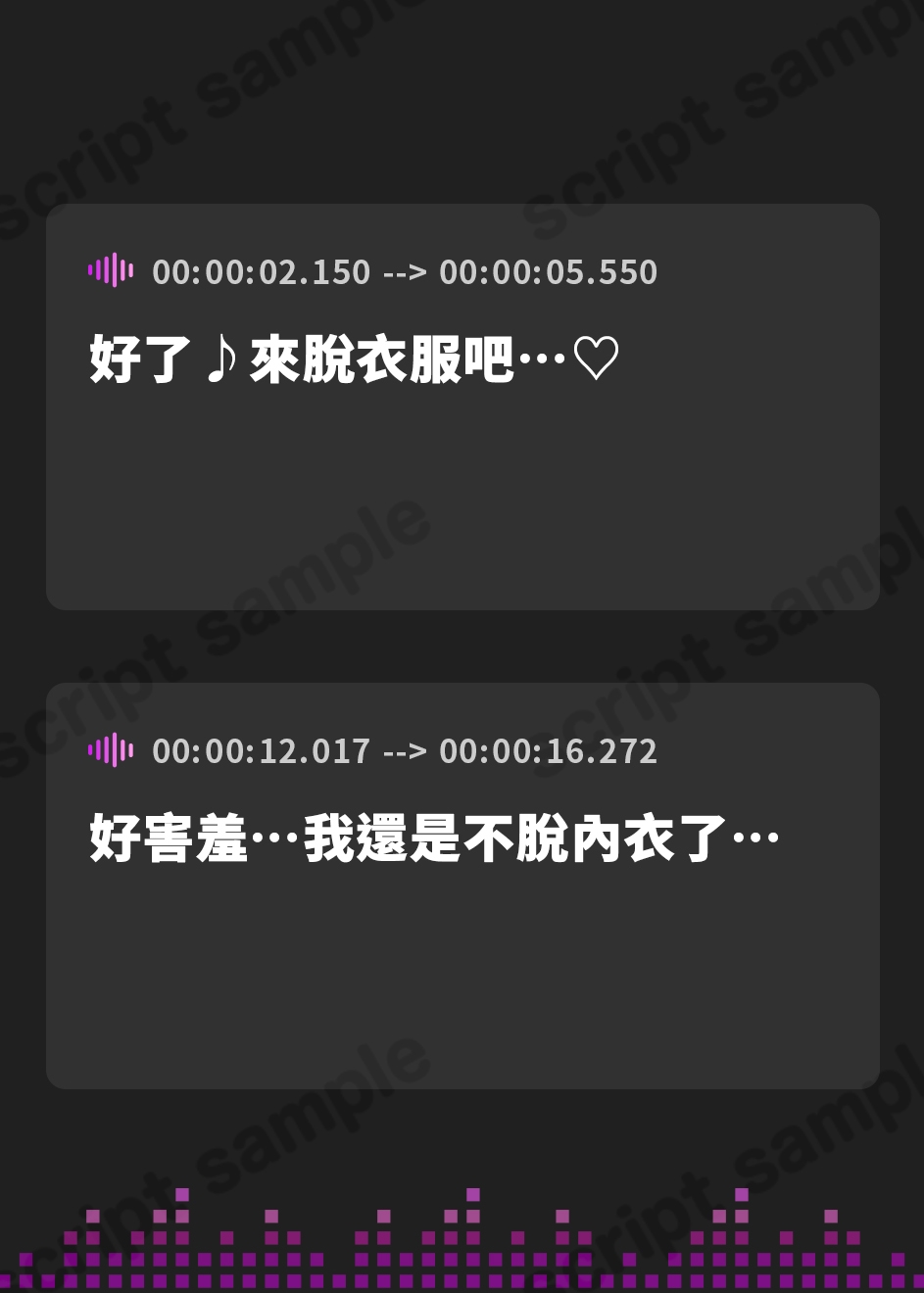 【繁体中文版】○リショタのイチャラブ精通誘惑【ダブル耳舐めのあまトロ調教】