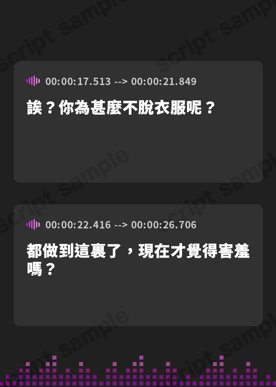 【繁体中文版】○リショタのイチャラブ精通誘惑【ダブル耳舐めのあまトロ調教】