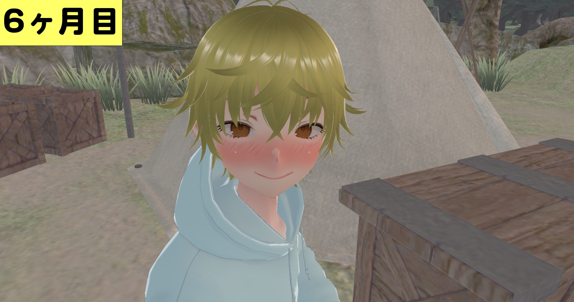 1年後にHする陵○幼なじみ※ボイス動画特典つき