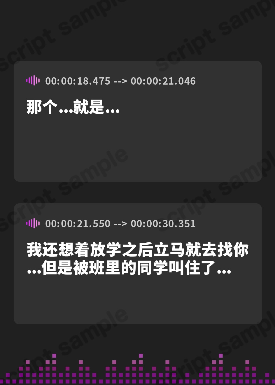 【簡体中文版】【嘔吐き×耳塞ぎ舐め】催○でアイドル声優に下品な媚び媚びメイドご奉仕させるお話【CV.蒼乃むすび/KU100】