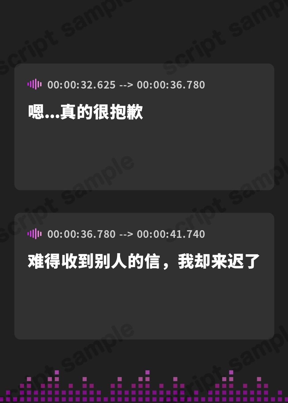 【簡体中文版】【嘔吐き×耳塞ぎ舐め】催○でアイドル声優に下品な媚び媚びメイドご奉仕させるお話【CV.蒼乃むすび/KU100】
