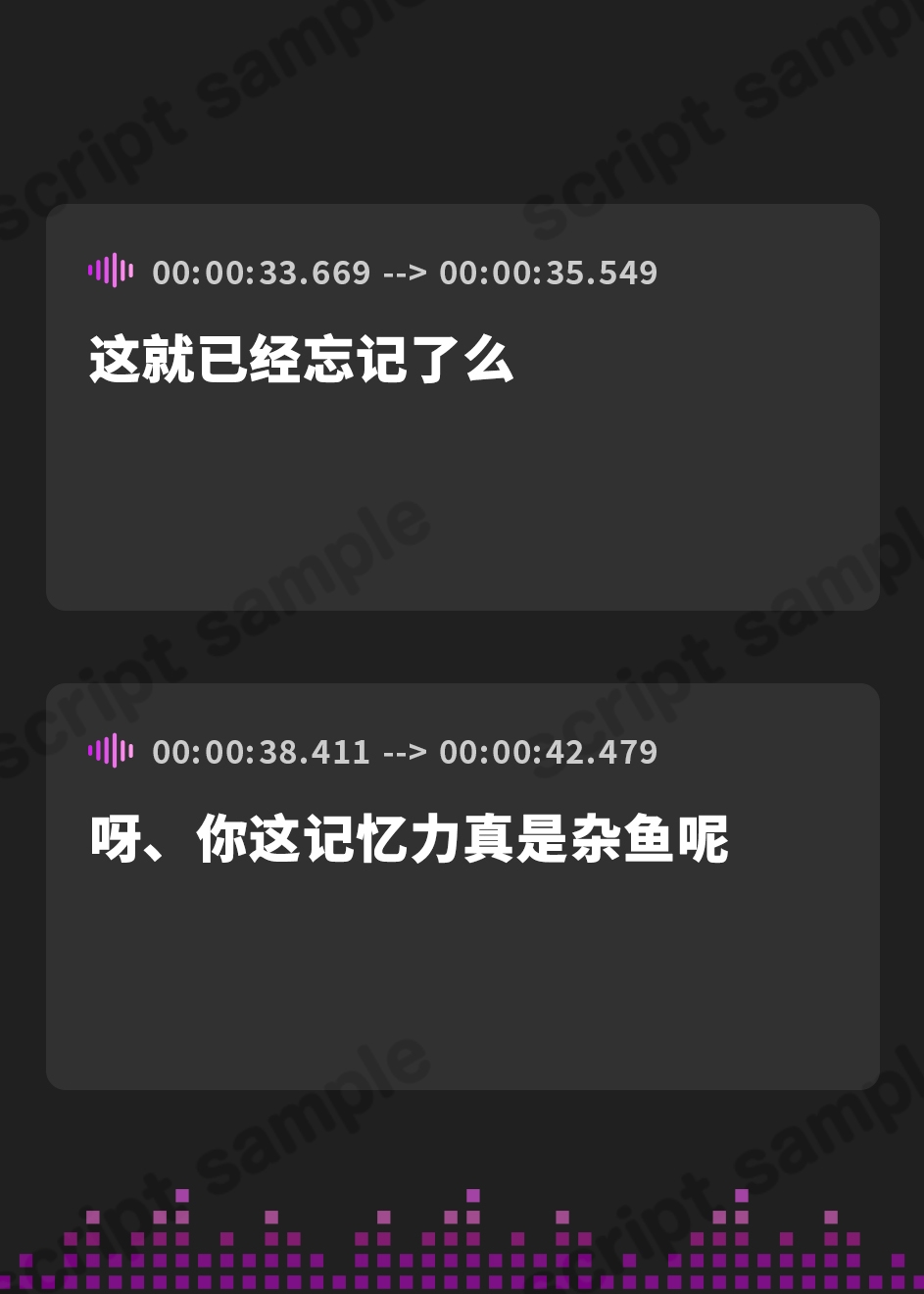 【簡体中文版】敬語妹に拘束されて罵倒手コキ～兄さん、ほんっと変態さんですね～