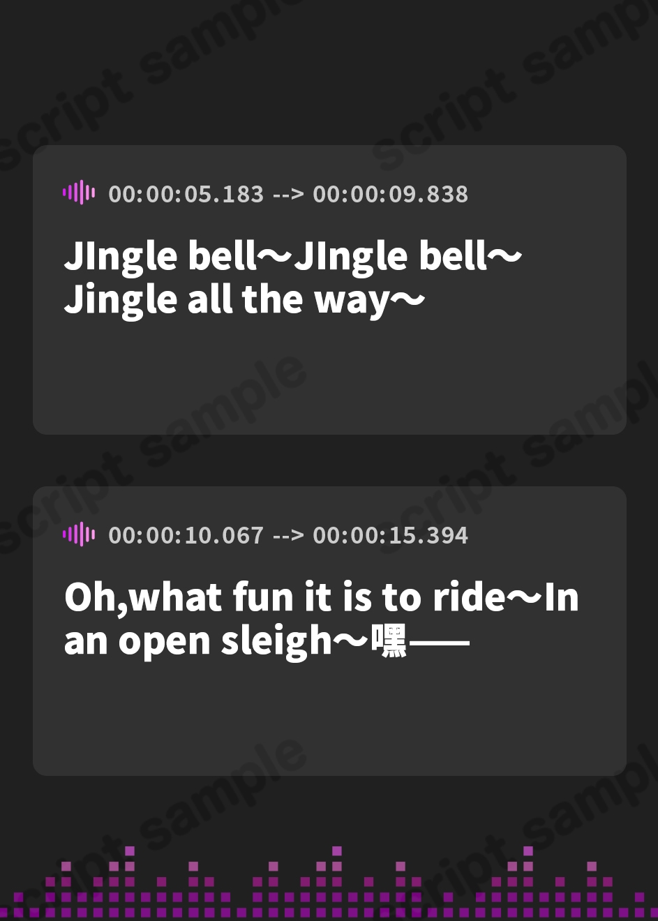 【簡体中文版】聖夜の奇跡!ツンデレ爆乳黒ギャルサンタ娘と時を超えて繋がる親子の絆と貴方のおちんぽinパコハメホーリーナイト