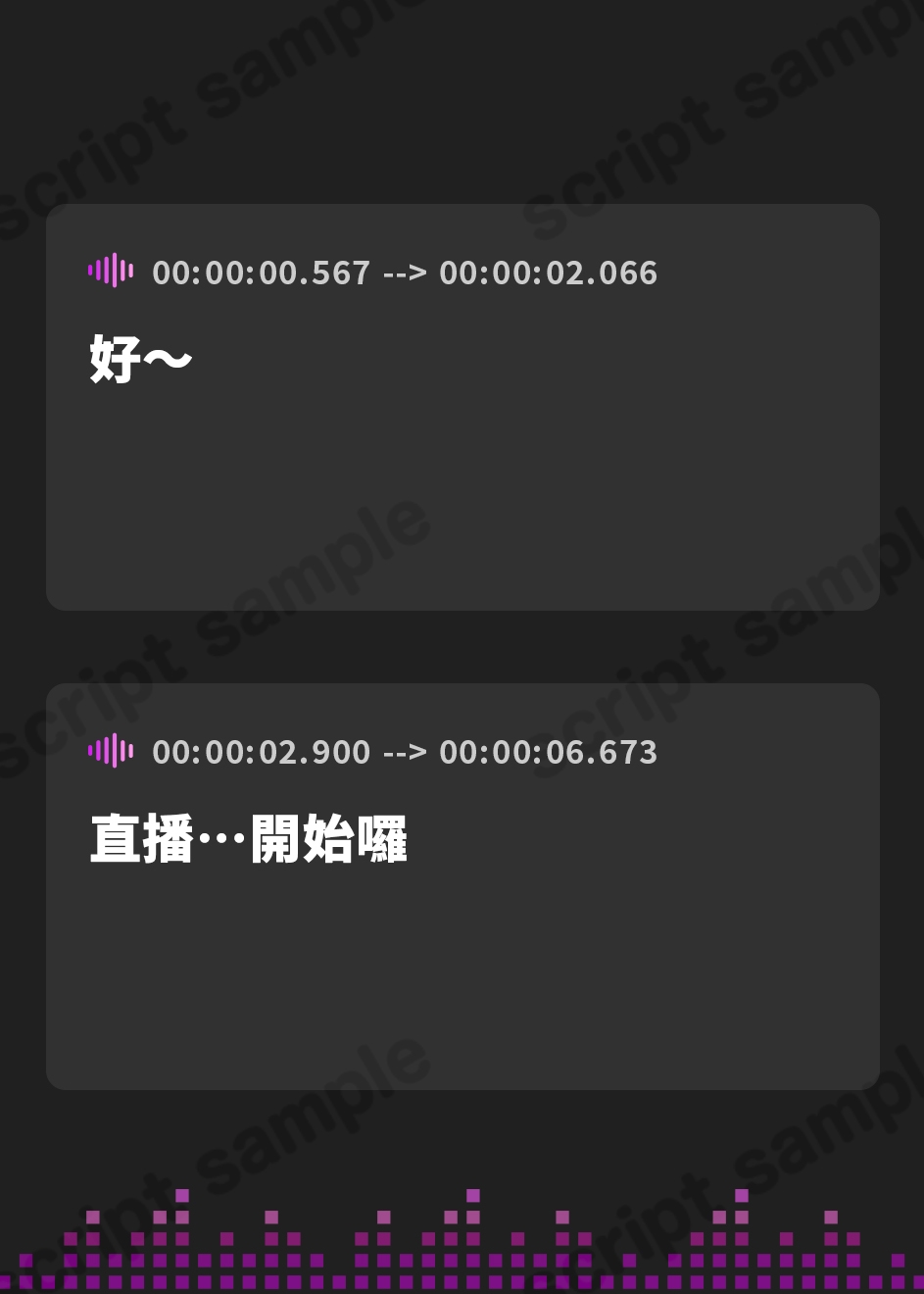 【繁体中文版】✅GW限定8大特典付き!!@声優謹製✅口リメ○ガキ姉妹ぷにあな囚人わからせ調教【極響!!ハーレム耳舐めASMR】