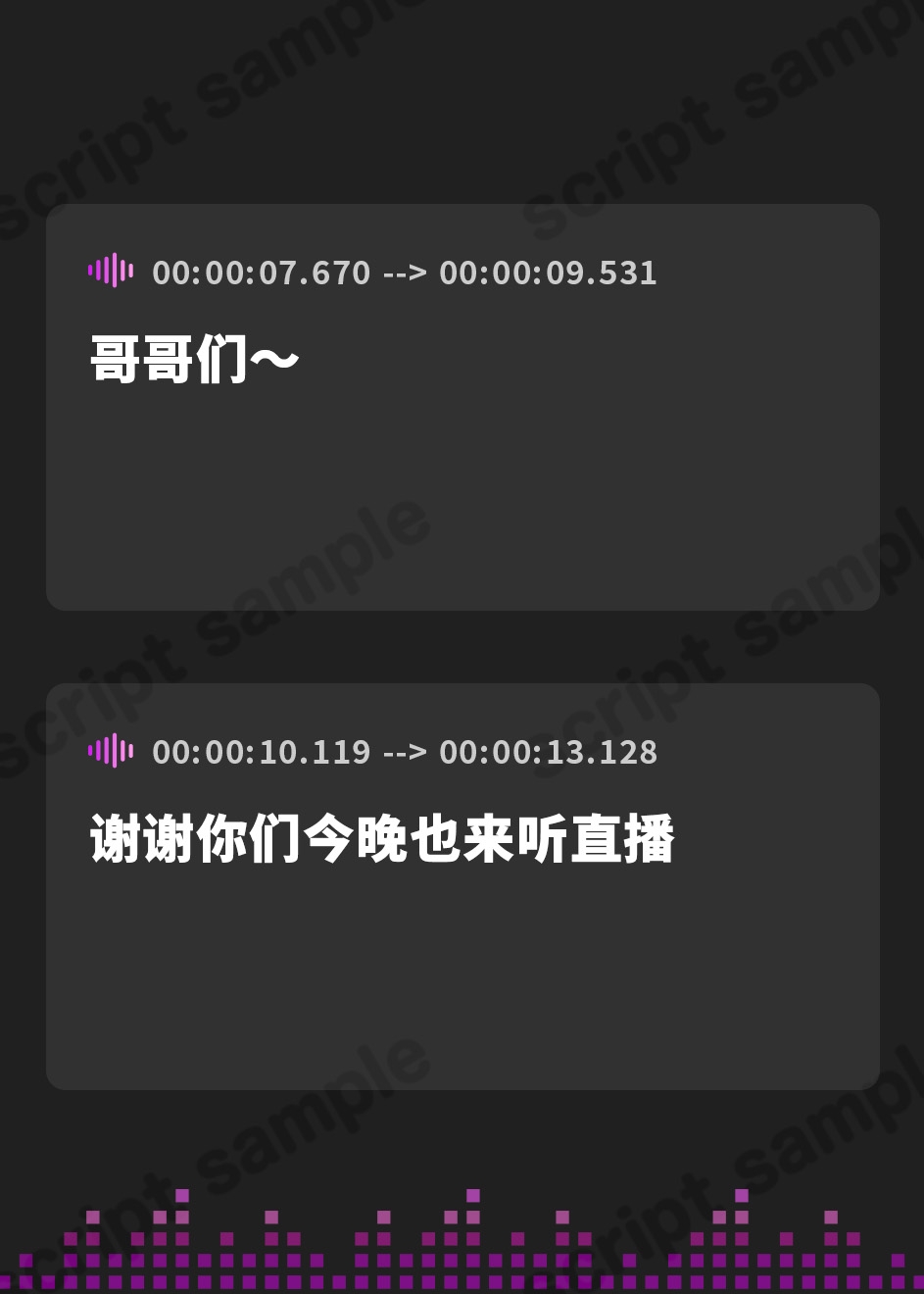 【簡体中文版】✅GW限定8大特典付き!!@声優謹製✅口リメ○ガキ姉妹ぷにあな囚人わからせ調教【極響!!ハーレム耳舐めASMR】