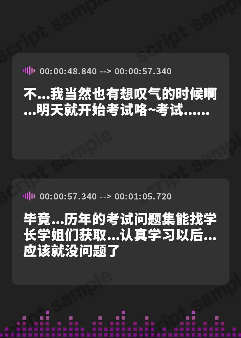 【簡体中文版】【KU100】ネカフェ声がま密着えっち! 白ギャルJKありなとカップルシート個室でゼロ距離ささやきガチ交尾♪