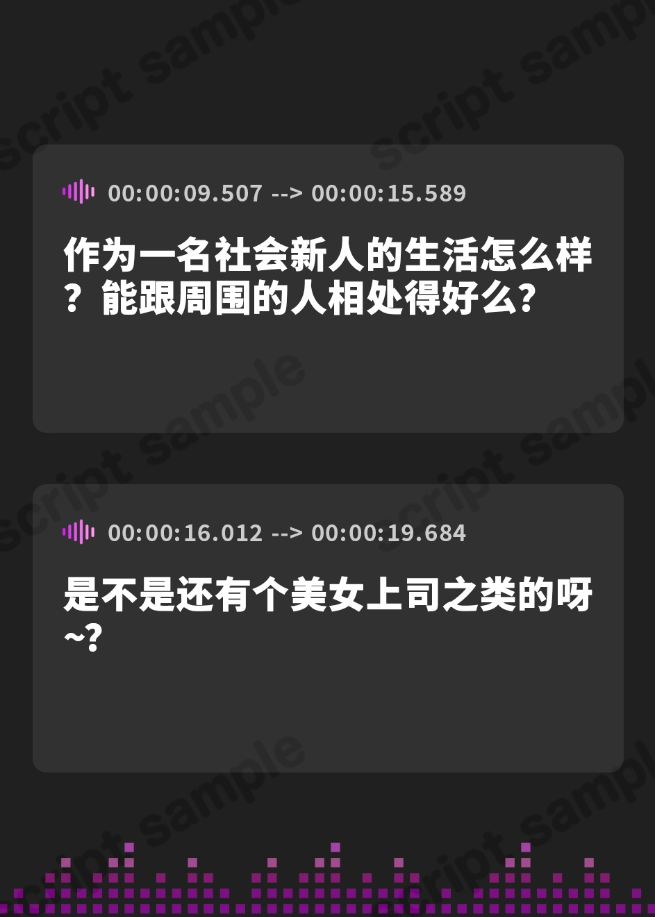 【簡体中文版】「お兄ちゃん」から「中出しOK」になるためには××をしなさい!～妹・恋舞千編～
