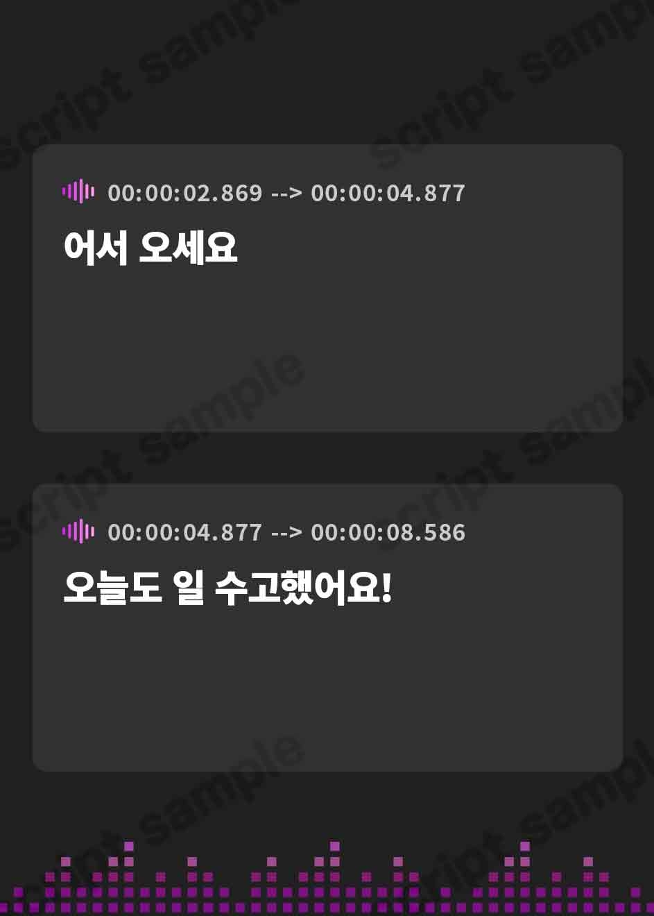 【韓国語版】【KU100】マンションの隣人は1人暮らしの処女JKだった!?生徒会系JKが仕事の疲れを最高に癒してくれるラブラブえっちなボイスドラマ♪