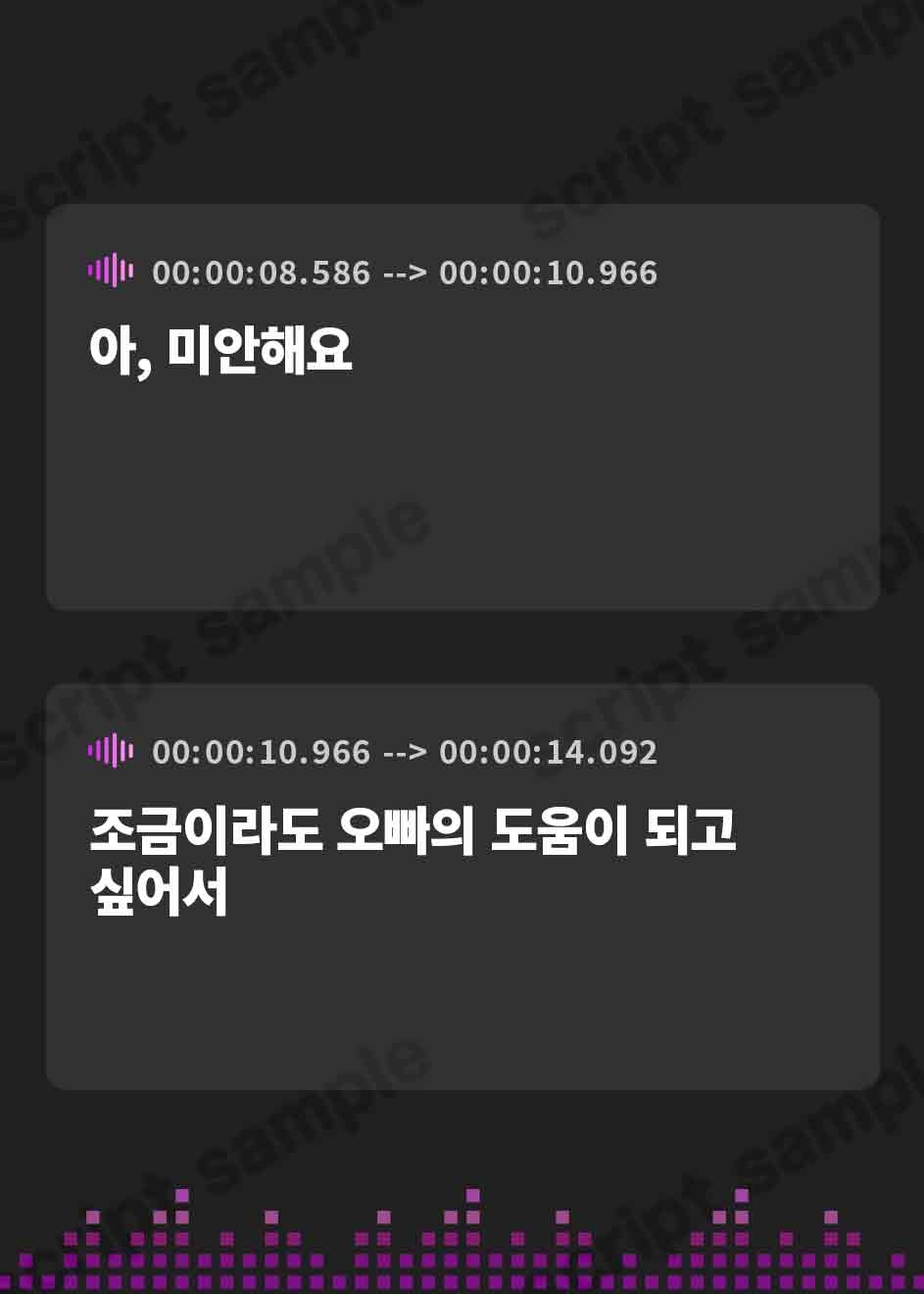 【韓国語版】【KU100】マンションの隣人は1人暮らしの処女JKだった!?生徒会系JKが仕事の疲れを最高に癒してくれるラブラブえっちなボイスドラマ♪