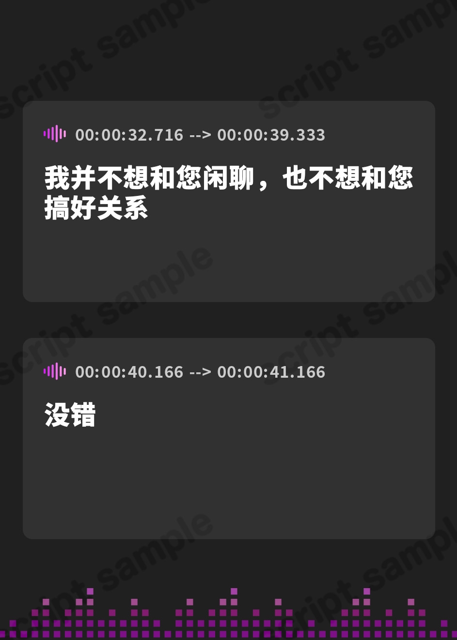 【簡体中文版】【即ヌキ学園】風紀委員!～委員長は淫乱でドM～【2時間目】