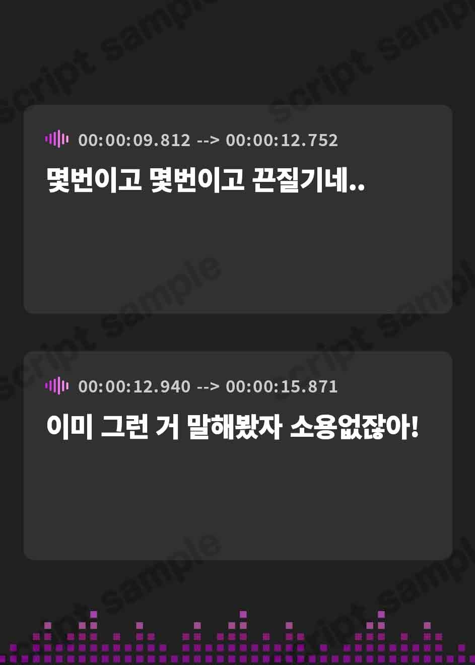 【韓国語版】オモテとウラ、どっちがいいの!?～ろのみやひなぎくのばあい～