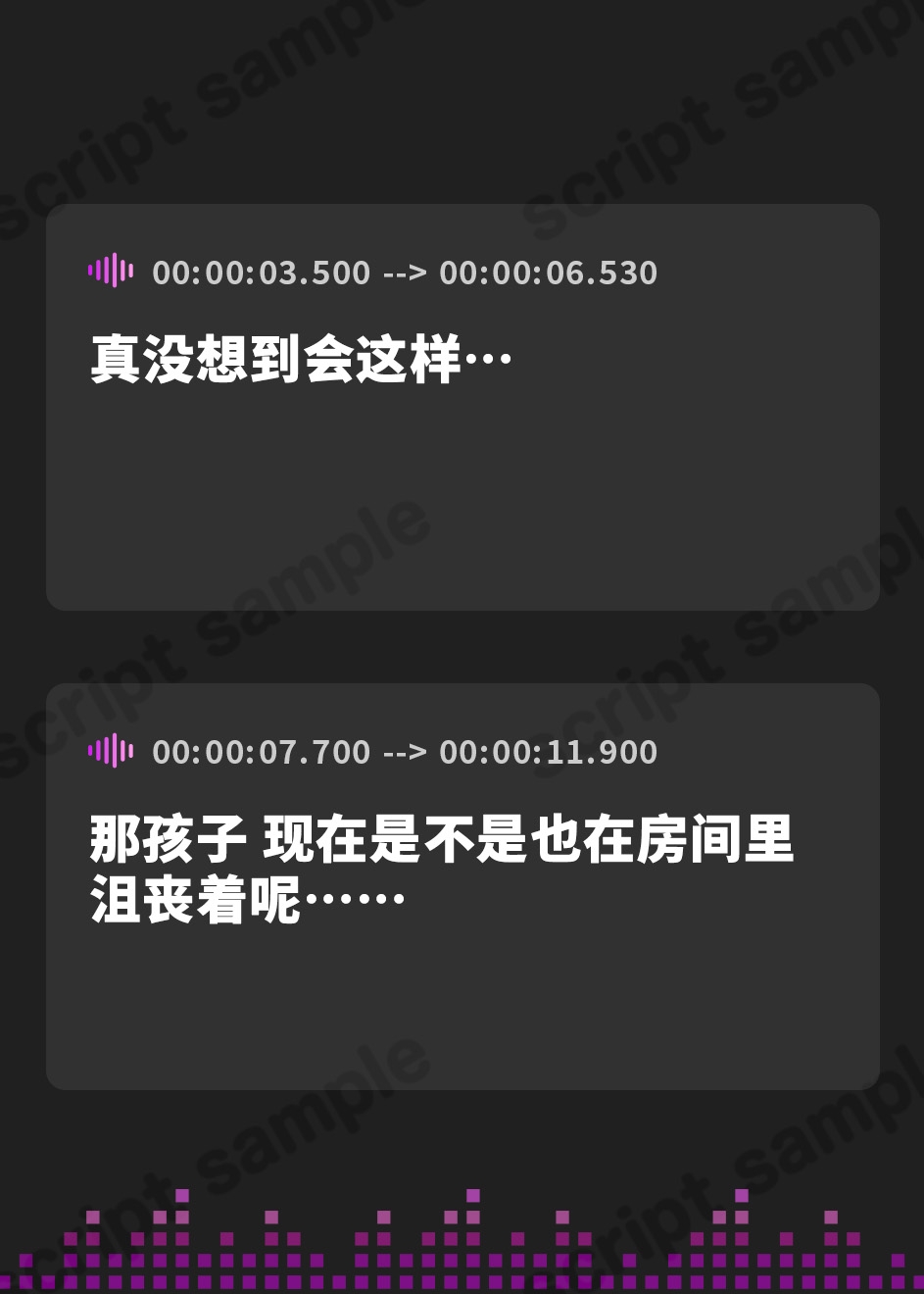 【簡体中文版】【オホ声】甘やかし上司の相部屋おま〇こ性指導～孕ませ確定生中出しオホ声セックス【KU100】