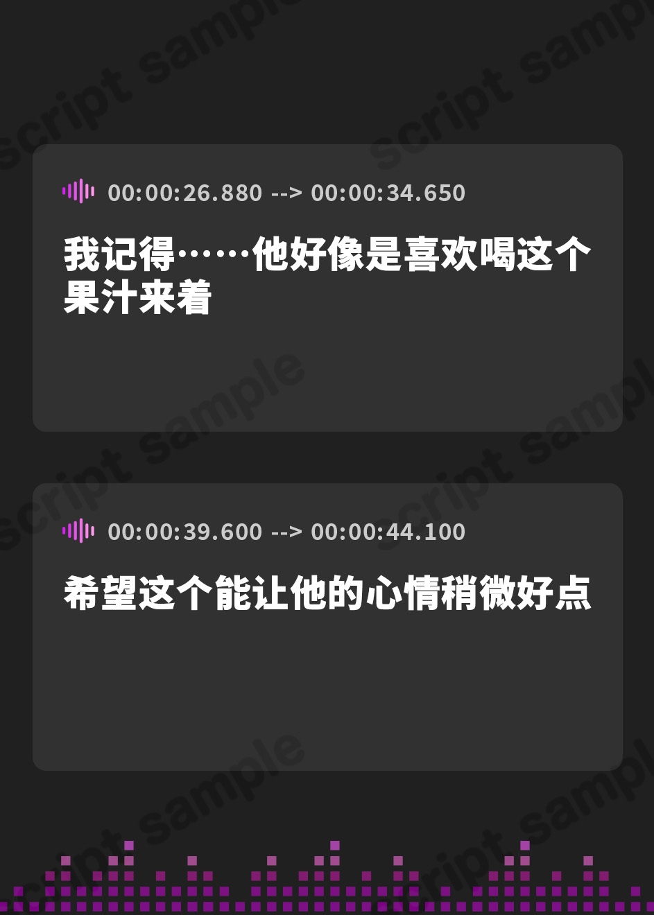 【簡体中文版】【オホ声】甘やかし上司の相部屋おま〇こ性指導～孕ませ確定生中出しオホ声セックス【KU100】