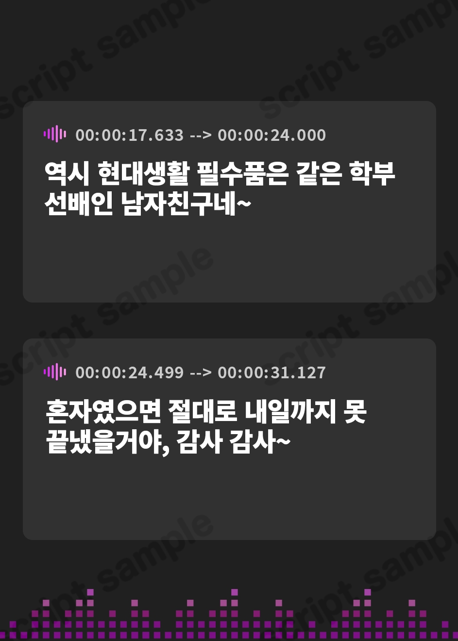 【韓国語版】早漏マゾに理解がありすぎる甘サド彼女 ～あなたの性癖を完璧に理解して毎日優しくヌキヌキしてくれる後輩彼女～