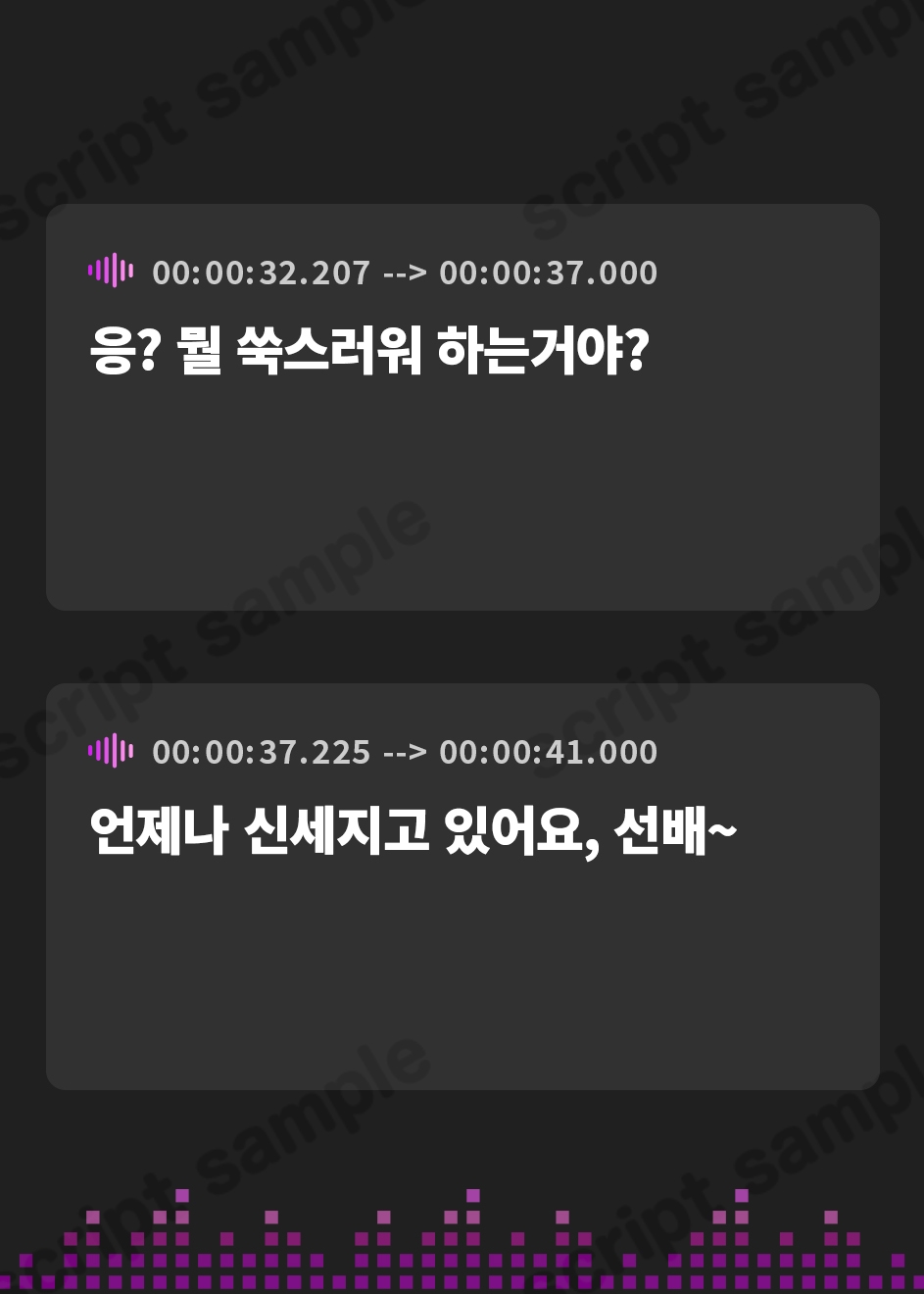 【韓国語版】早漏マゾに理解がありすぎる甘サド彼女 ～あなたの性癖を完璧に理解して毎日優しくヌキヌキしてくれる後輩彼女～